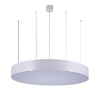 Подвесной светильник Rullo 8021/96 SP-1 Divinare