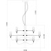 Подвесная люстра Molto 8030/17 LM-18 Divinare