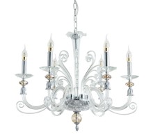 Подвесная люстра Albedo 8821/02 LM-6 Divinare