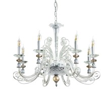 Подвесная люстра Albedo 8821/02 LM-8 Divinare