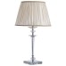 Настольная лампа Albedo 8821/02 TL-1 Divinare