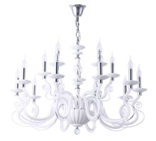 Подвесная люстра Cigno 8825/03 LM-15 Divinare