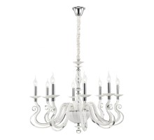 Подвесная люстра Cigno 8825/03 LM-8 Divinare