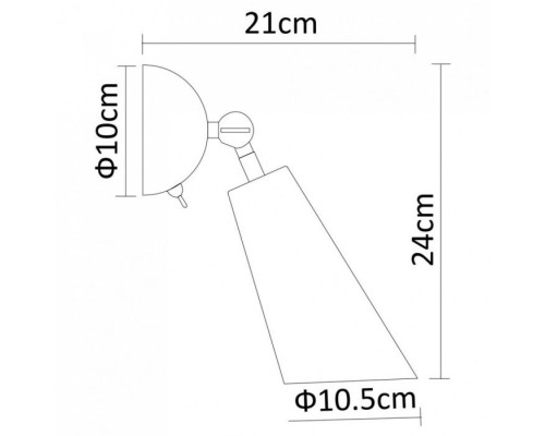 Бра Sterzo 9988/02 AP-1 Divinare