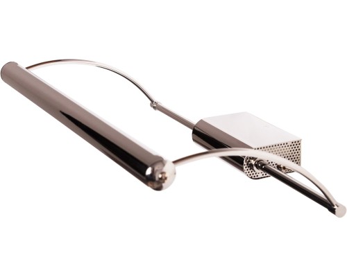 Подсветка для картин  6372A1.40 Doge Luce