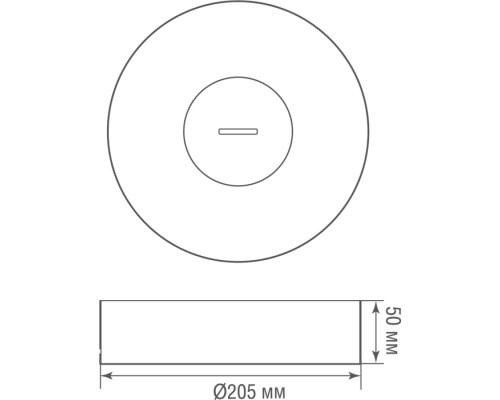 Потолочное основание для блока питания Sling System Base Sling 205SB Donolux