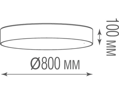 Потолочный светильник Plato C111052WN100W Donolux