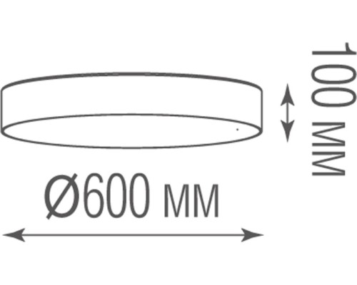 Потолочный светильник Plato C111052/1 D600 Donolux