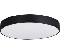 Потолочный светильник Plato C111052/1 D800B Donolux