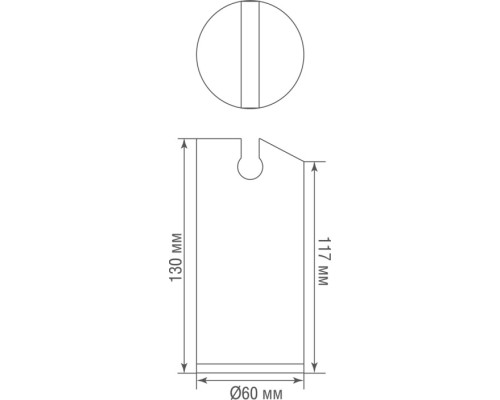 Противовес Sling System Counterweight Sling Donolux