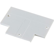 Крышка  DL010310T Donolux