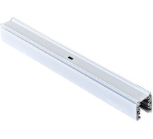 Шинопровод  DL0201103 Donolux