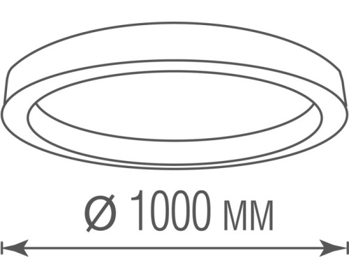 Потолочный светильник Aura DL1000C90NW Black Donolux