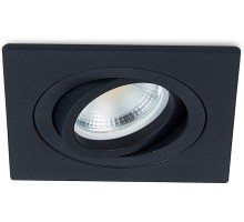 Точечный светильник Basis DL1520SQ1B Donolux