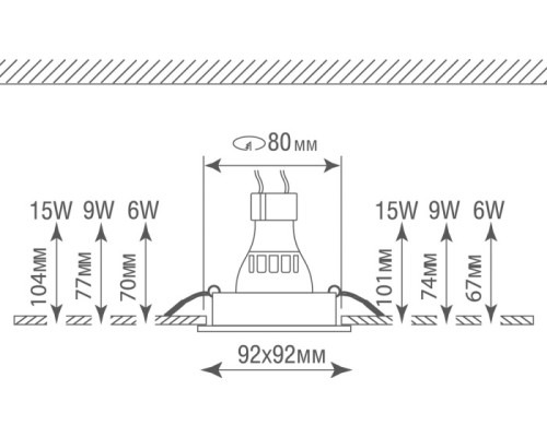 Точечный светильник Basis DL1520SQ1B Donolux