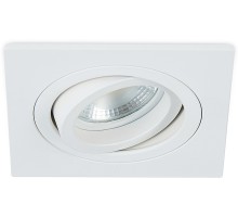 Точечный светильник Basis DL1520SQ1W Donolux