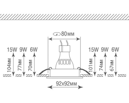 Точечный светильник Basis DL1520SQ1W Donolux