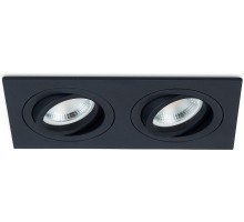 Точечный светильник Basis DL1520SQ2B Donolux