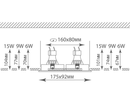 Точечный светильник Basis DL1520SQ2B Donolux