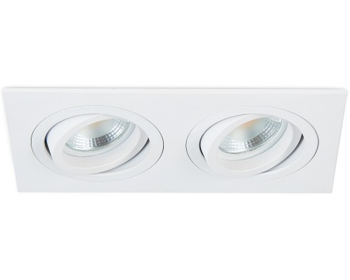 Точечный светильник Basis DL1520SQ2W Donolux