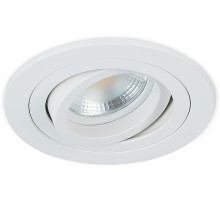 Точечный светильник Basis DL1521R1W Donolux