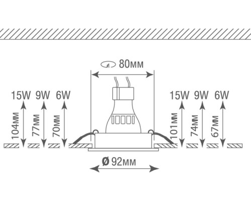 Точечный светильник Basis DL1521R1W Donolux