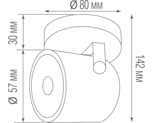 Спот Micra DL18020R1W Donolux