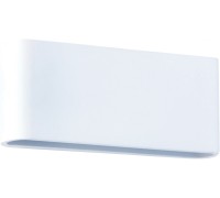 Настенно-потолочный светильник Dl18400 DL18400/21WW-White Donolux