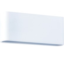 Настенно-потолочный светильник Dl18400 DL18400/21WW-White Donolux