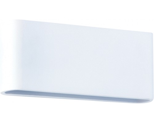 Настенно-потолочный светильник Dl18400 DL18400/21WW-White Donolux