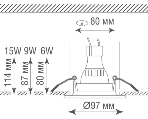 Точечный светильник Crater DL18413/11WW-R White Donolux