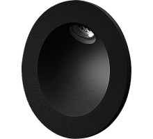 Подсветка для лестниц и ступеней Portal DL18427R3W1B Donolux