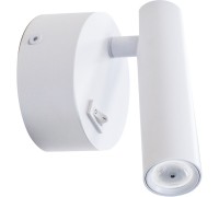 Спот Jum DL18436/A White Donolux