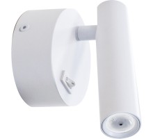 Спот Jum DL18436/A White Donolux