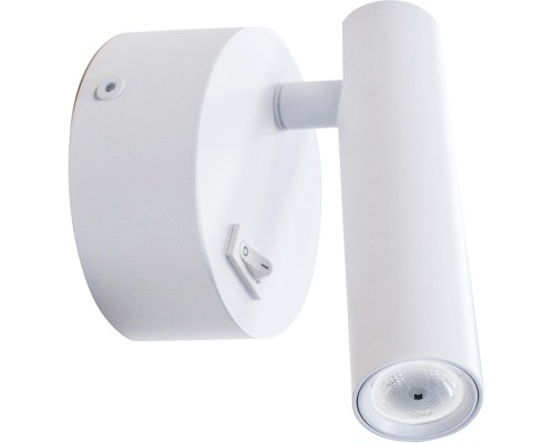 Спот Jum DL18436/A White Donolux