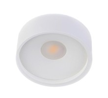 Точечный светильник DL18440 White DL18440/01 White R Dim Donolux