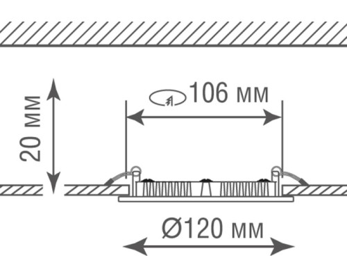 Точечный светильник City DL18452R6W1W Donolux