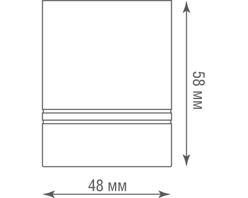 Точечный светильник Barell DL18480R5W1B IP44 Donolux