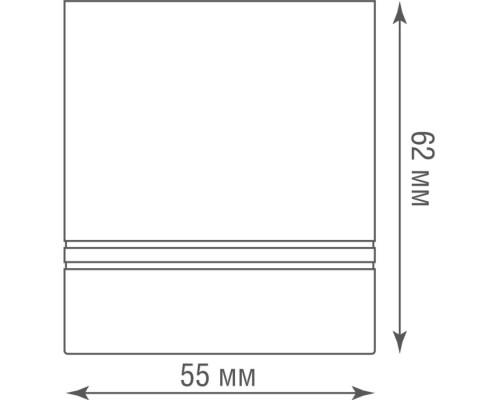 Точечный светильник Barell DL18481R8W1W IP44 Donolux