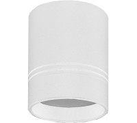 Точечный светильник Barell DL18481/WW-White R Donolux