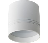 Точечный светильник Barell DL18482R9N1W Donolux