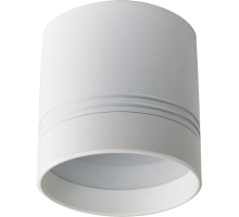 Точечный светильник Barell DL18482R9N1W Donolux