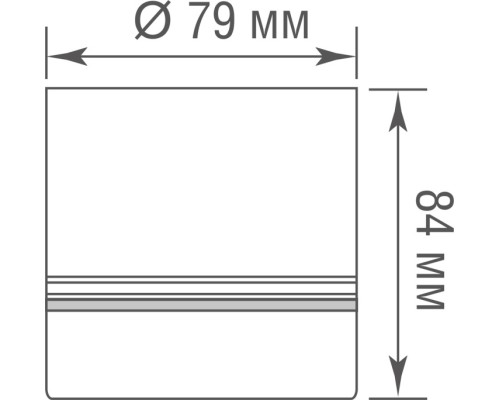Точечный светильник Barell DL18482R9W1W Line Donolux