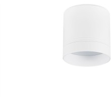 Точечный светильник Barell DL18482R9W1W Donolux