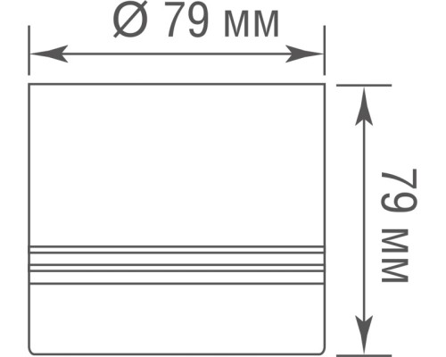 Точечный светильник Barell DL18482R9W1W Donolux