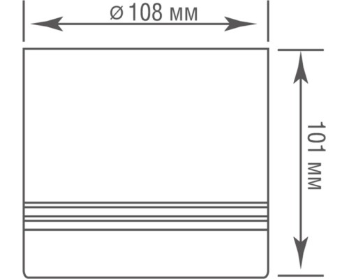 Точечный светильник Barell DL18483R15W1W IP44 Donolux