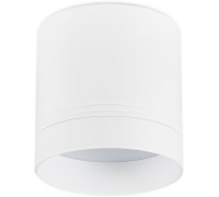 Точечный светильник Barell DL18484R23W1W Donolux