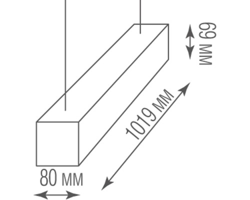 Подвесной светильник Decoled DL18516S100WW40L5 D3 Donolux