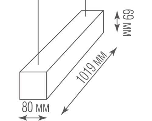 Подвесной светильник Decoled DL18516S100WW40L5 D5 Donolux