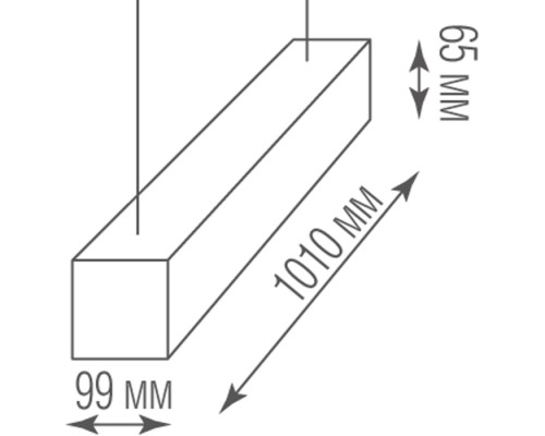 Подвесной светильник Decoled DL18516S100WW40L5 D8 Donolux